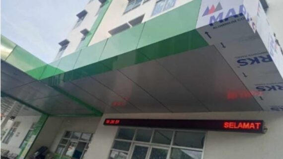 Distributor ACP Seven Maluku Ambon